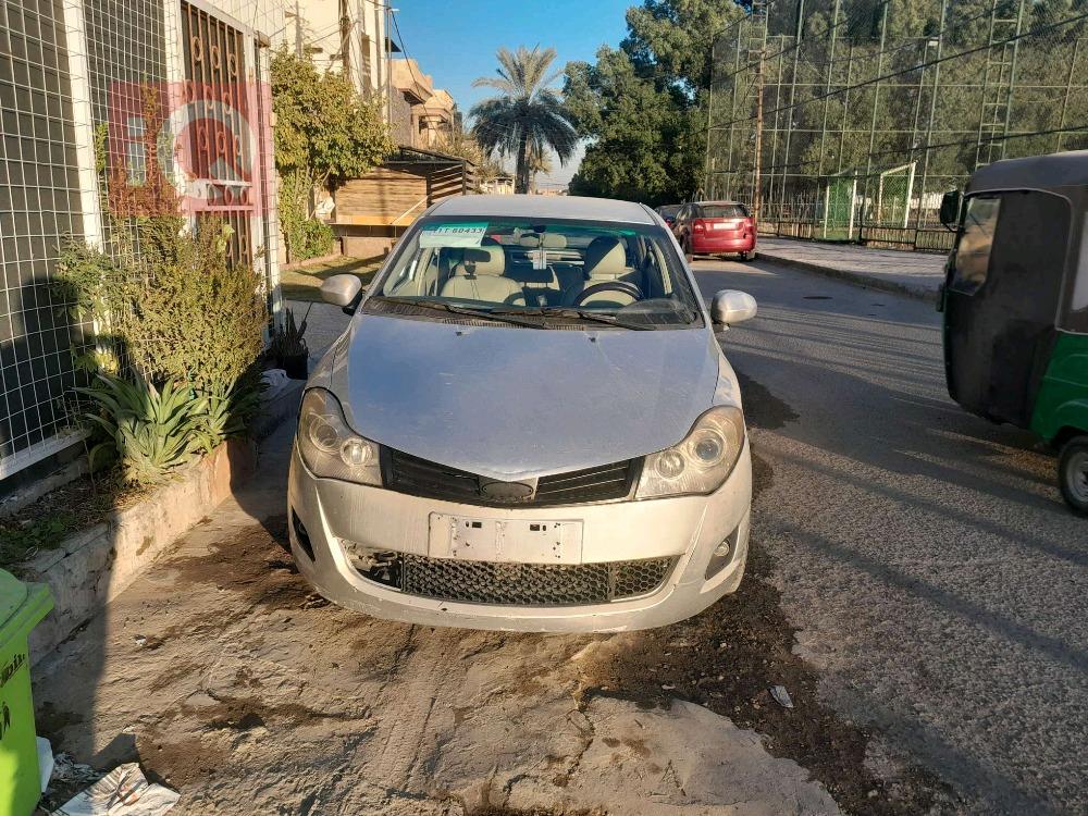 Chery Fulwin 2